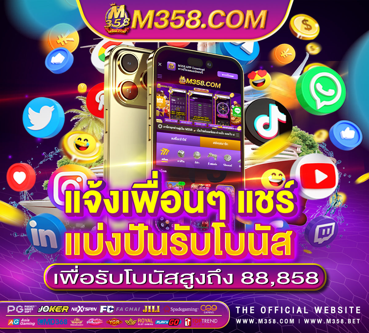 bbin slot slot xo วอ ล เล็ ต